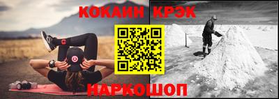 каннабис Абинск