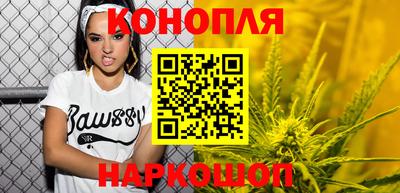 трава Азнакаево