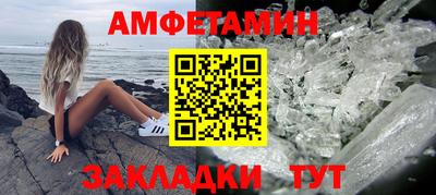 марихуана Абакан
