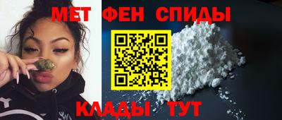 трава Азнакаево