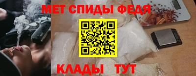 марихуана Абакан