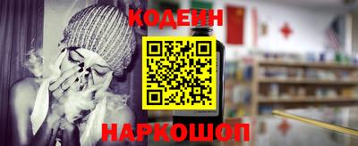марихуана Абакан