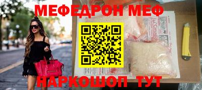 марихуана Абакан